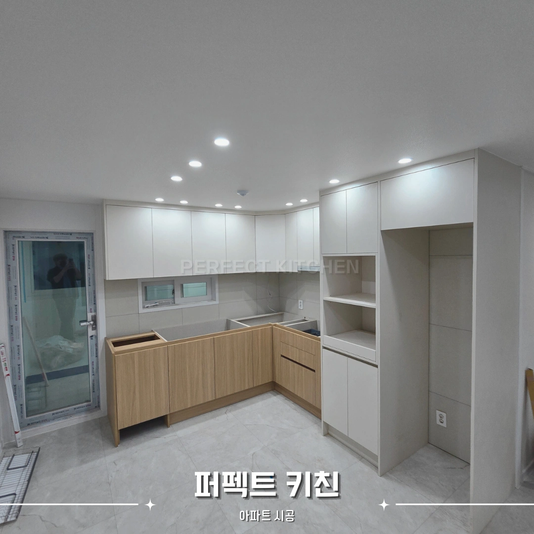 아파트 종합 시공 시공 사진